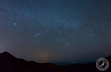 Mirador Astronómico de Sicasumbre