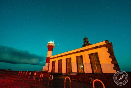 Faro de Fuencaliente