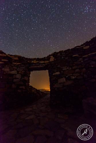 Mirador Astronómico de Sicasumbre