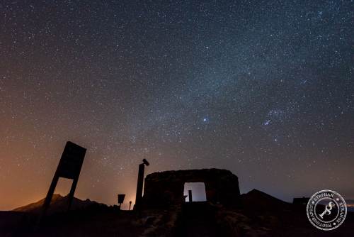 Mirador Astronómico de Sicasumbre