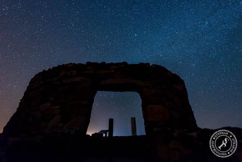 Mirador Astronómico de Sicasumbre